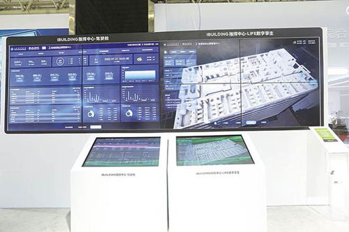 美的樓宇科技Life2.0 智慧醫(yī)院新主張，樓宇智能化技術全面賦能